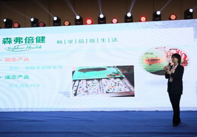 促進企業(yè)高質量發(fā)展 西安市商州商會年會成功舉行，聚焦文化創(chuàng)意產業(yè)融合