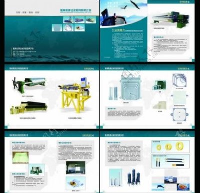 卓越機械，驅動未來——全方位展示現代機械設備