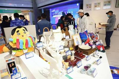 赤峰市文化旅游創意商品大賽頒獎典禮圓滿落幕，軟件服務賦能文旅融合發展