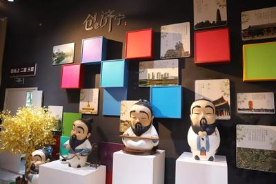 濟寧文化創意產業園 為孩子架起通往傳統文化的橋梁